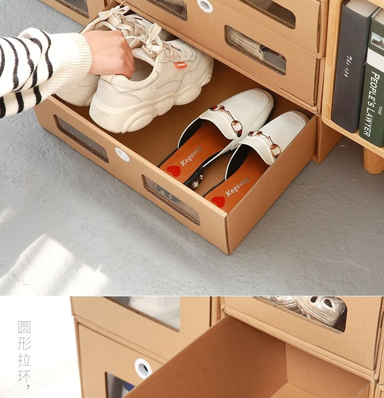宿舍透明鞋盒纸质鞋子收纳20个装鞋盒子收纳盒抽屉式简易纸盒批发a