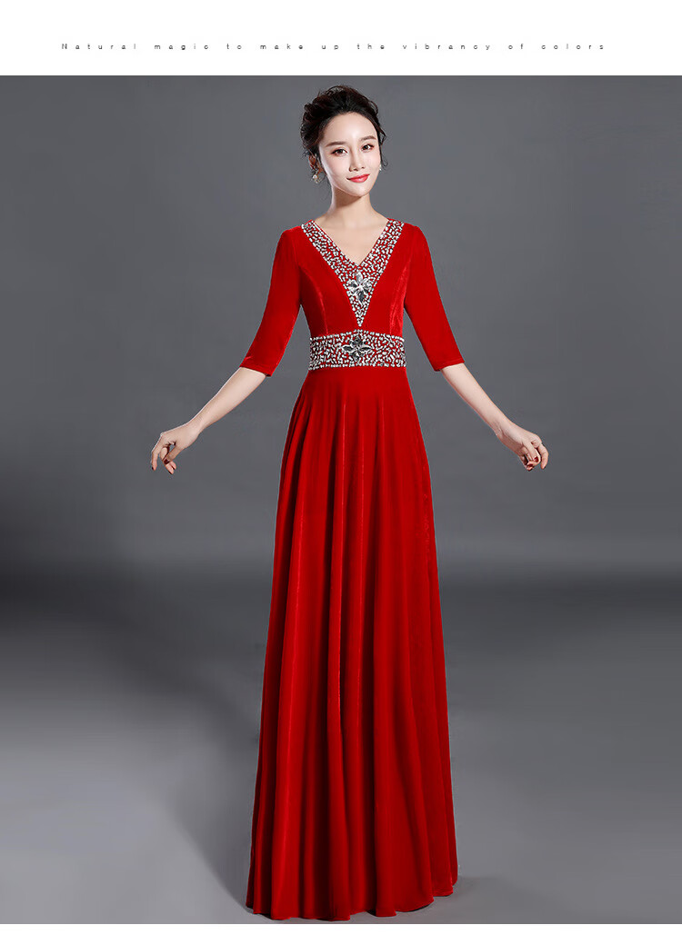 兹沛斯大合唱礼服金丝绒新款演出服装女中长裙修身中老年合唱团指挥服