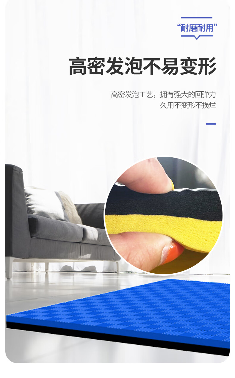 麻将机隔音垫消音减层专用加厚防震缓冲地毯麻将桌垫子有效隔音