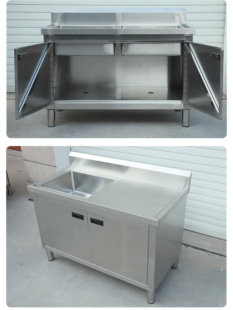 不锈钢水池柜式落地一体式洗菜盆洗碗池带操作台橱柜可做304定制联系