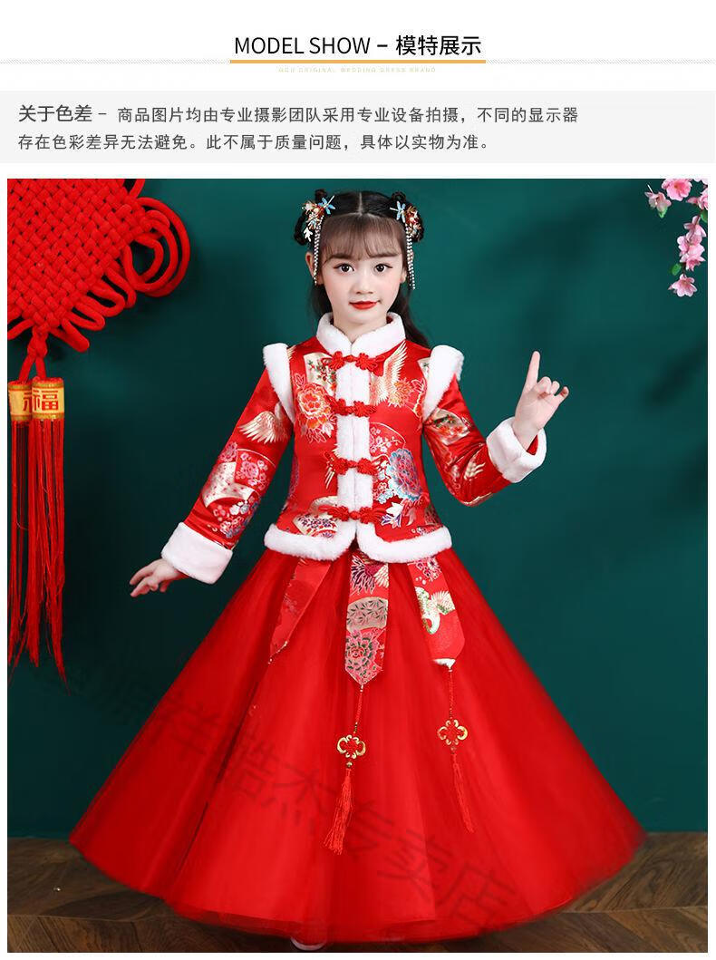 中国古代春节服饰图片