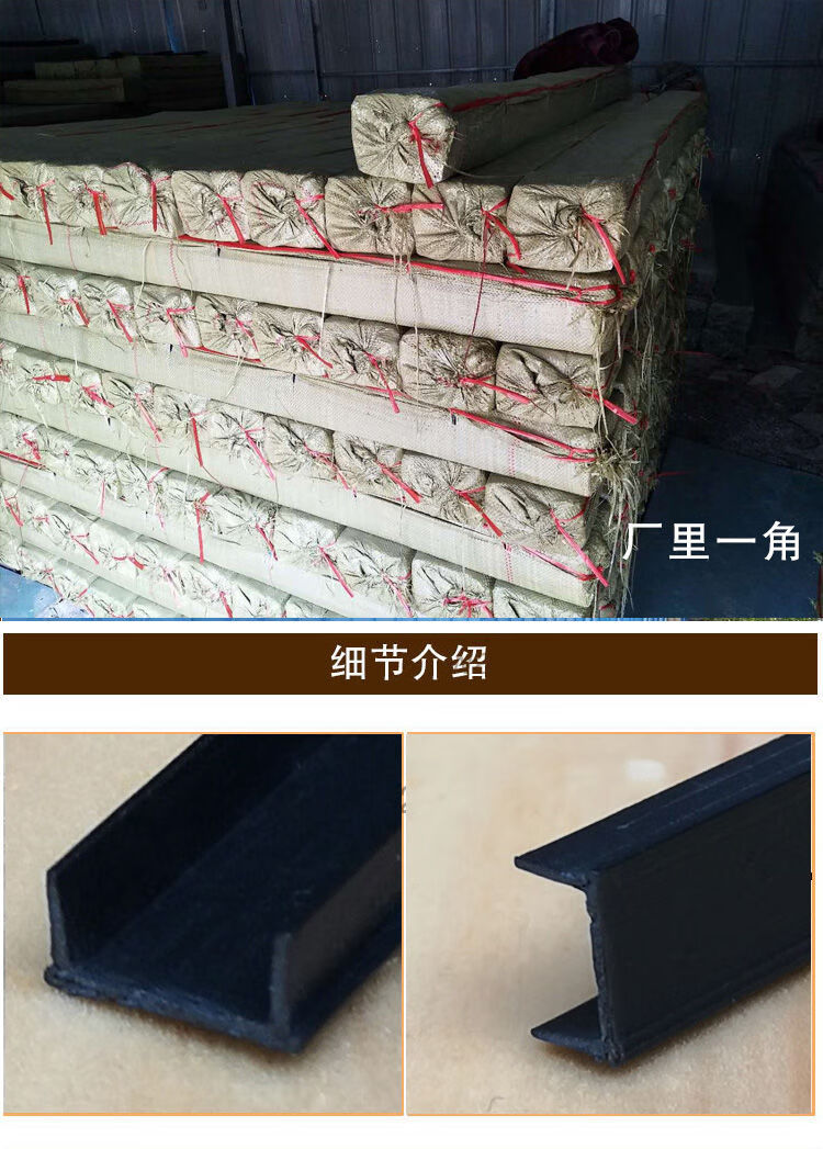 焱思泰 屋檐滴水线条分隔条外墙抹灰分割条pvc塑料粉刷窗户阳台引水槽