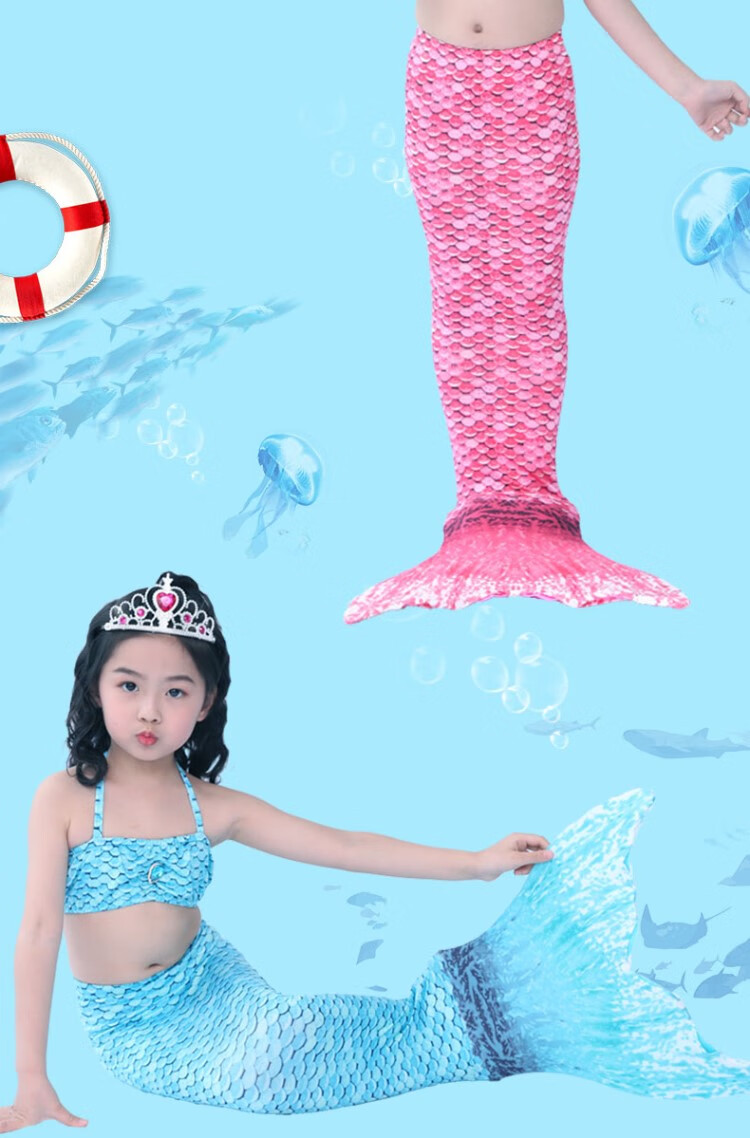 精美女童泳衣儿童美人鱼尾巴泳衣衣服套装女童公主裙子小女孩件套游泳