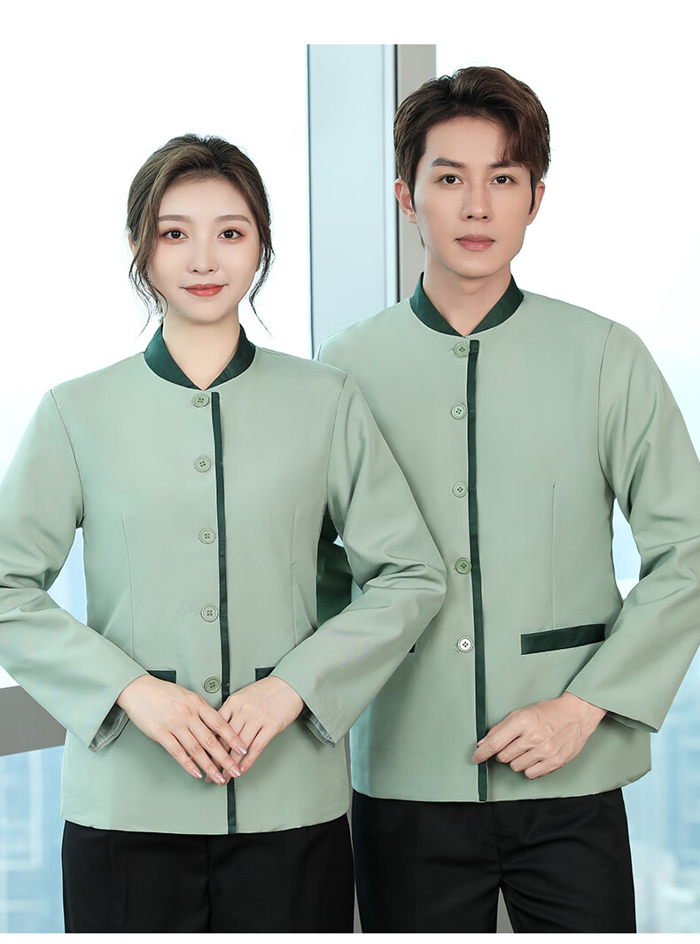 保洁阿姨工作服秋冬款物业工装定制印字清洁大码长袖医院秋季保洁服