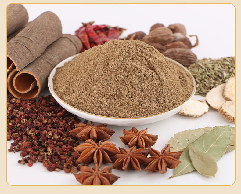 【京喜精选】现磨十三香粉五香粉调料散装批发调馅卤肉烧烤腌菜炒菜小