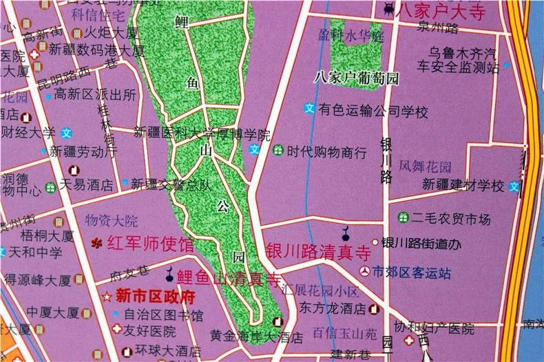 2018新乌鲁木齐地图挂图新疆维吾尔自治区地图挂图14米x1米附乌鲁木齐