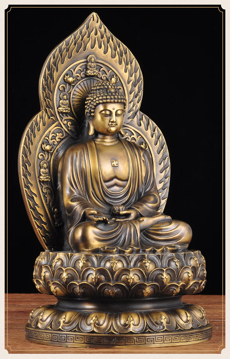 件阿弥陀佛坐莲像家用客厅寺庙佛堂供奉佛像工艺品小号阿弥陀佛蚫dz