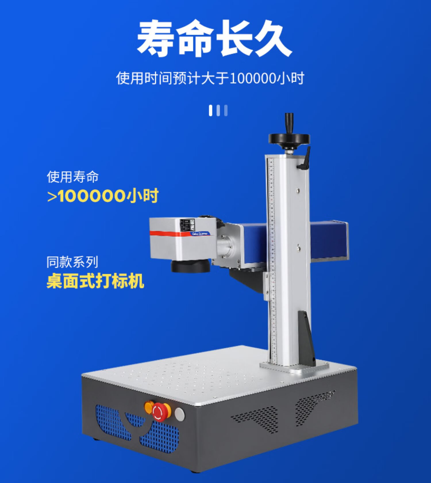 20w小型光纤激光打标机便携式diy刻字金属硬币可乐罐激光雕刻机20w
