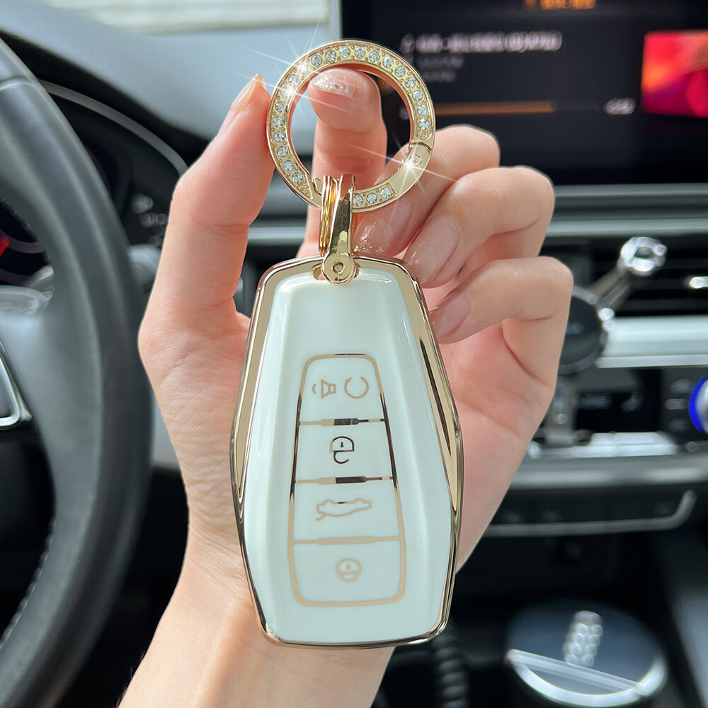 醉米(zuimi)吉11利星瑞钥匙套2021款缤越车第4代帝豪gl四代星越l专用