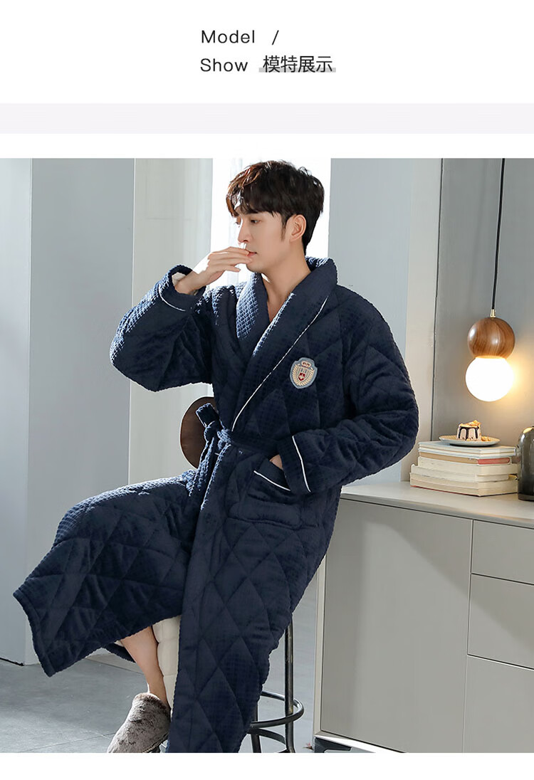 南极人睡袍男士冬季加厚加长款法兰绒三层夹棉浴袍加绒长袍睡衣冬天男