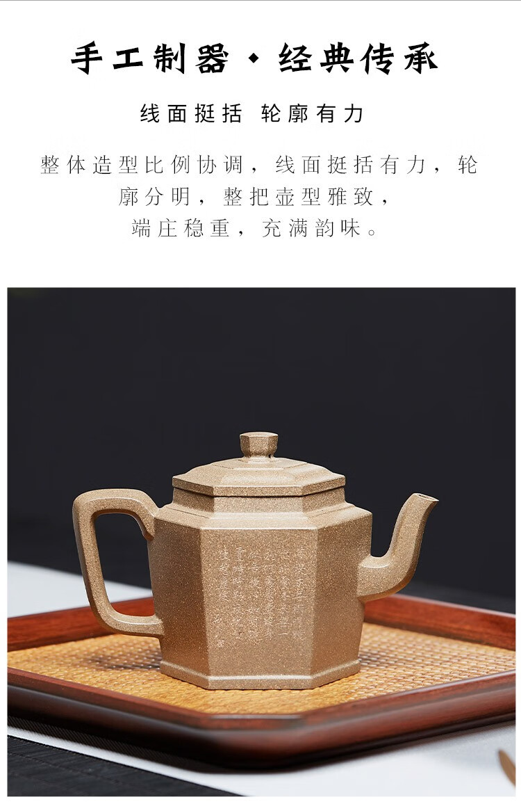 万壶园紫砂壶功夫茶具泡茶壶宜兴原矿青灰泥六方金钟名家手工茶壶泡茶