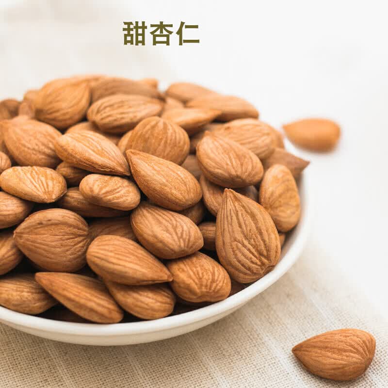 杏仁坚果新货杏仁南杏仁生杏仁甜杏仁原味杏仁大杏仁500g** 熟杏仁
