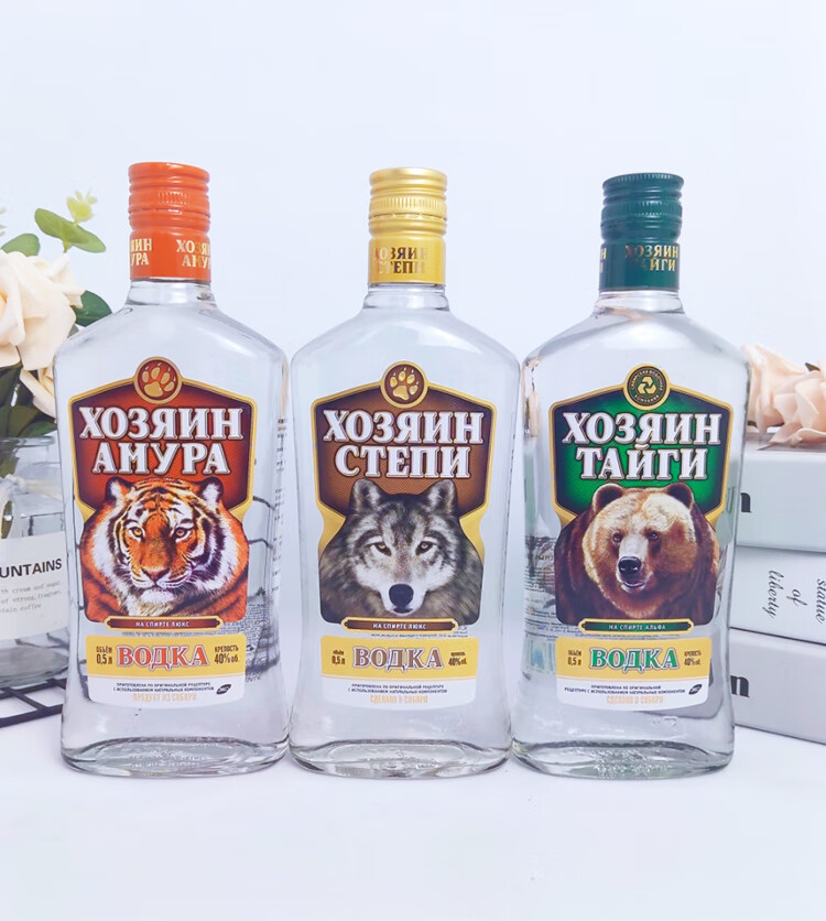 王者熊虎狼伏特加高度烈性蜂蜜原味洋白酒500ml王者虎虎头500ml一瓶