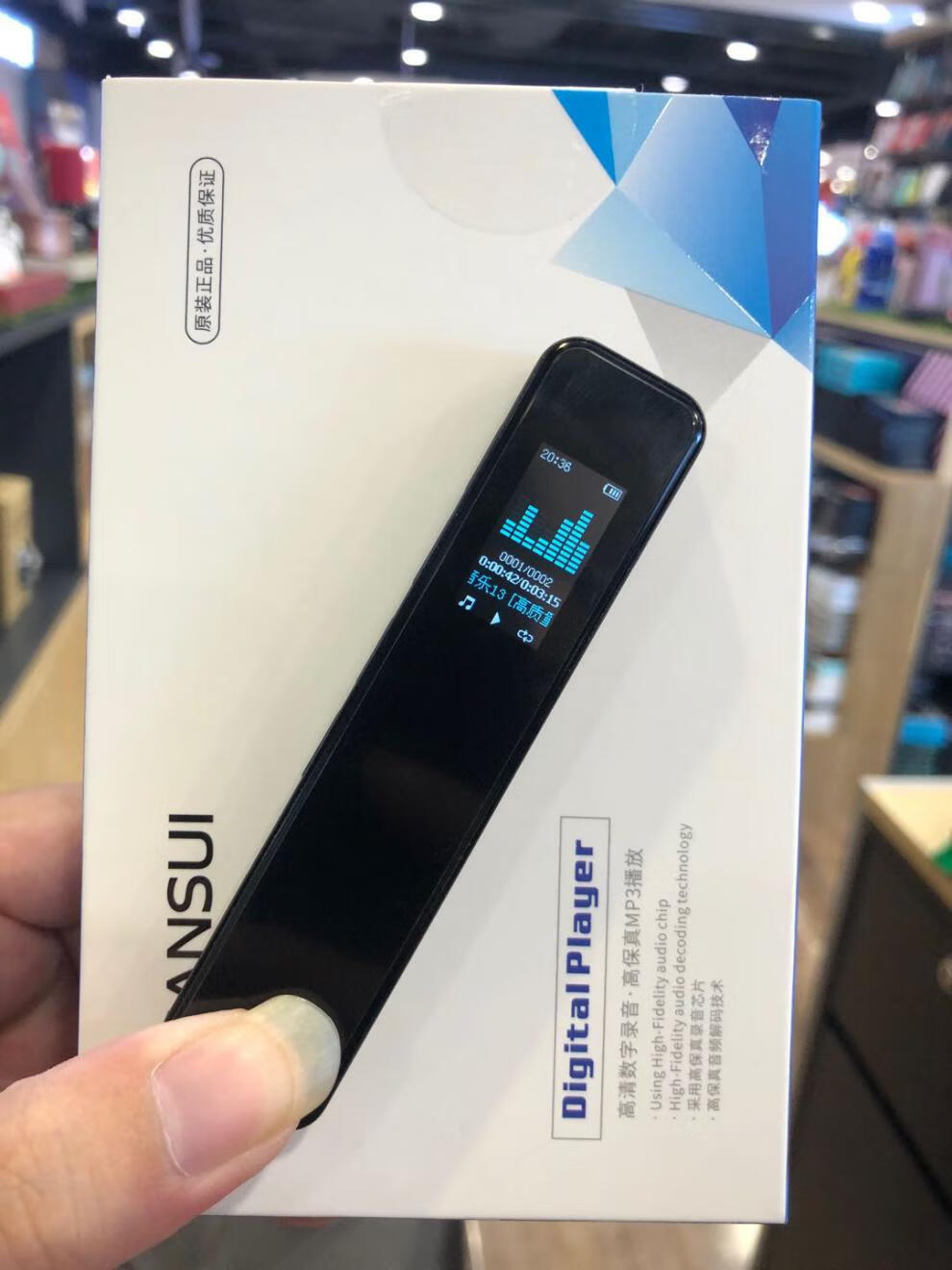 适用录音笔智能降噪会议录音记录播放器32g大内存黑色32gb