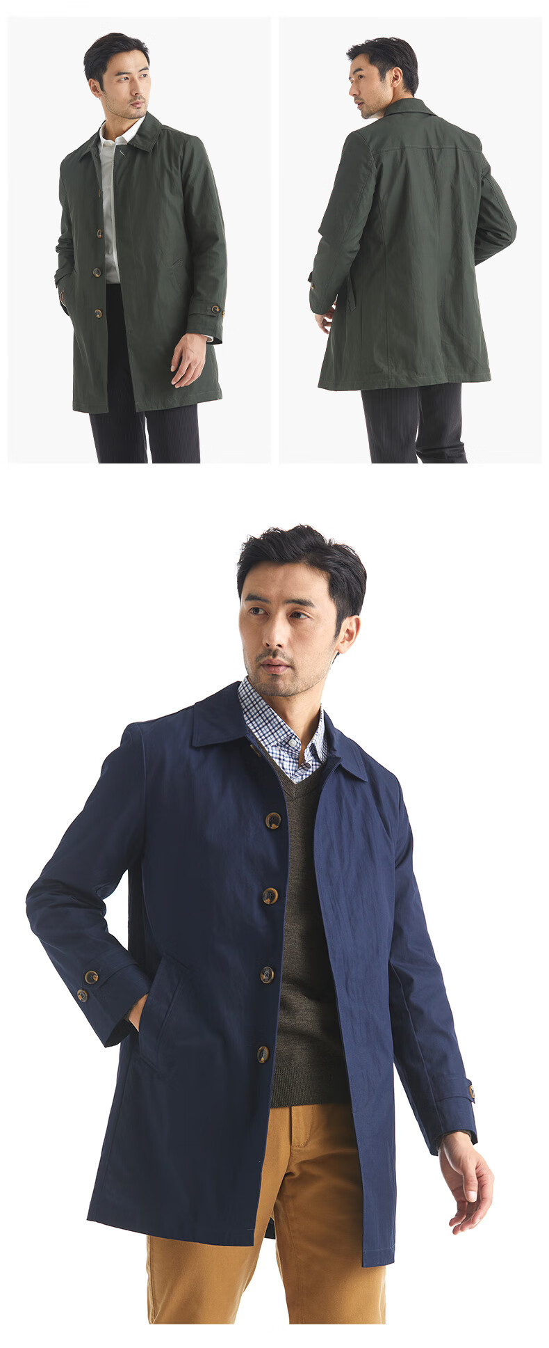 伦敦雾男装秋冬外套翻领斜插袋可脱内胆中款风衣防泼水上衣男 卡其r4