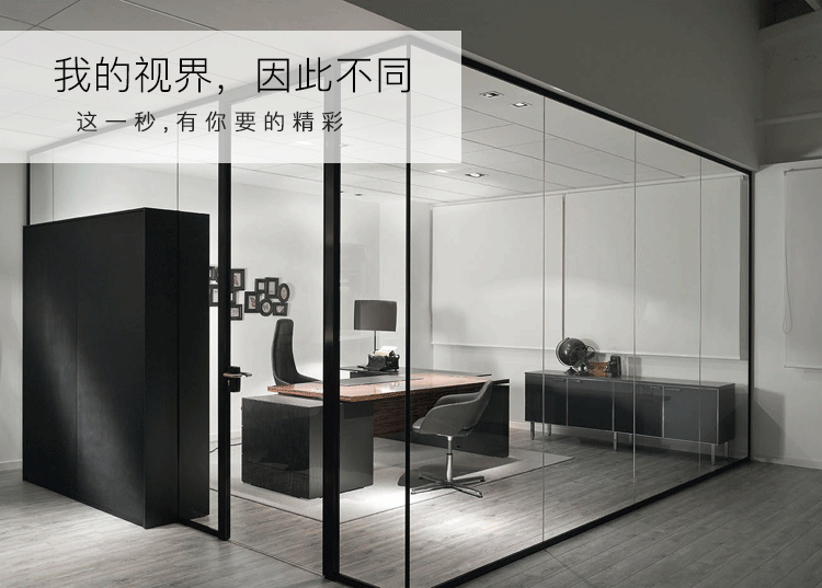电控调光玻璃智能调光玻璃膜样品办公玻璃隔断雾化玻璃膜电控玻璃膜