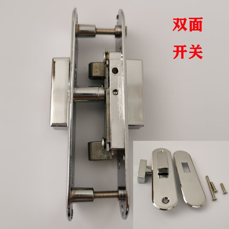 折叠门开关锁老款无下轨小折叠门插销锁卫生间厨房间移门推拉门锁