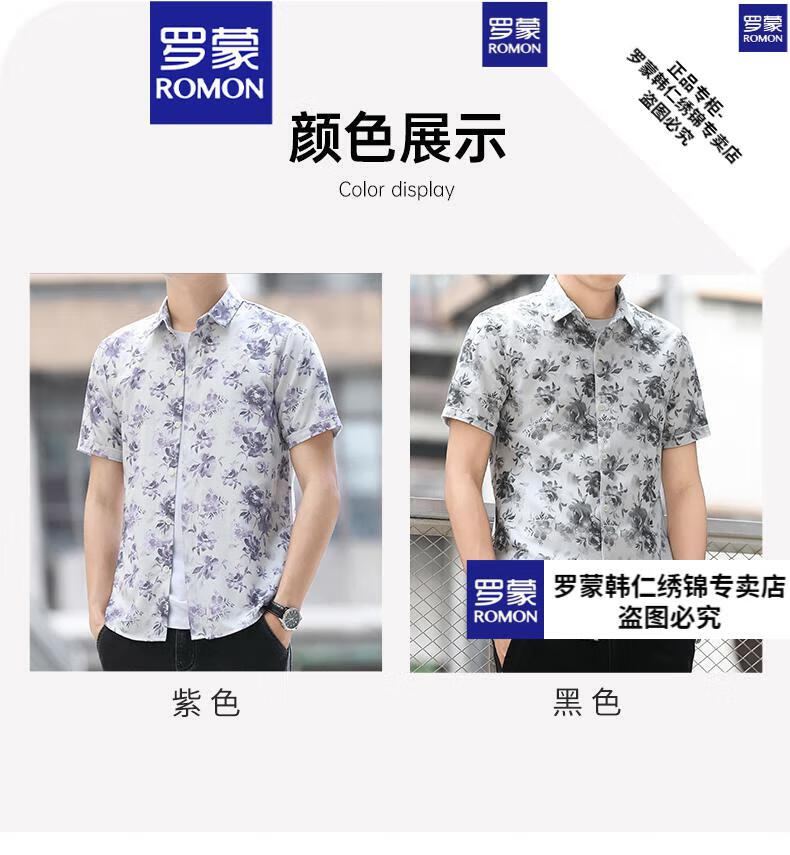 e6b639d9a89d2990.jpg