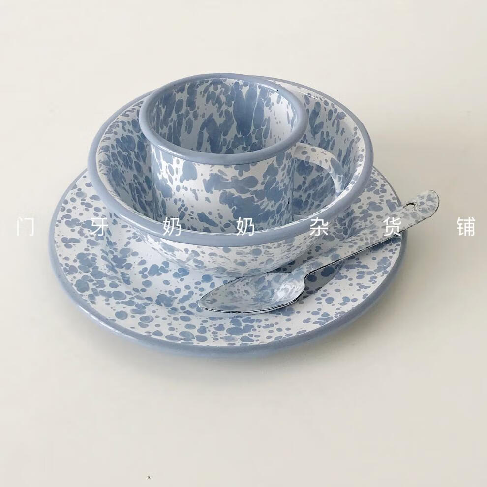 洋瓷碗 搪瓷碗门牙 韩国博主同款婴儿蓝搪瓷泼墨沙拉麦片早餐碗平盘
