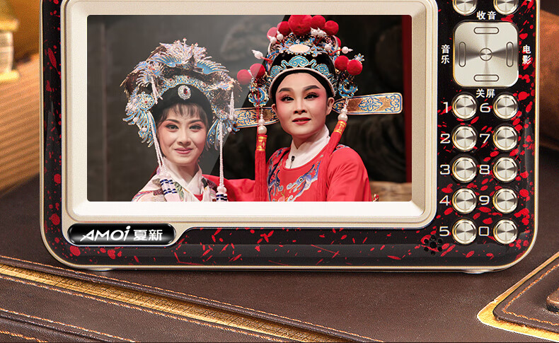 唱戏机老年播放机看戏机便携式戏曲播放器老人专用收音机带屏幕 石英