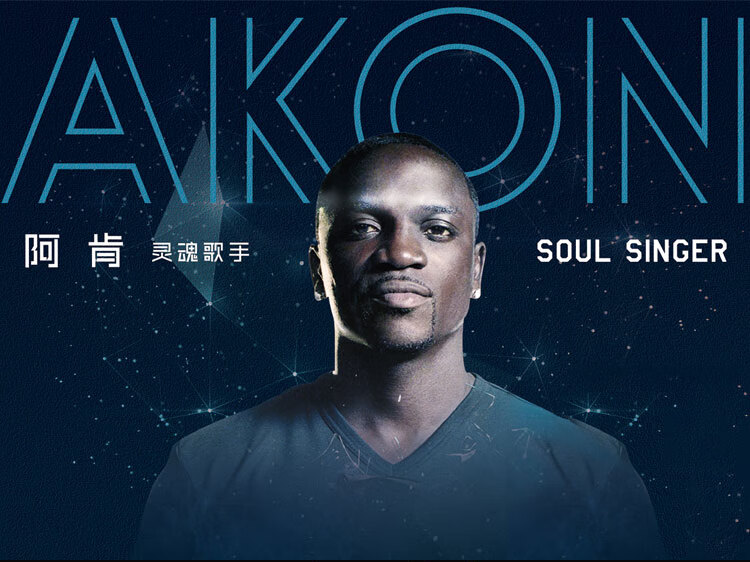 原装正版akon阿肯专辑cd碟片黑人饶舌说唱hiphop音乐无损音质黑胶碟