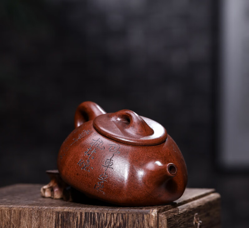 顾景舟 石瓢壶宜兴紫砂壶名家纯手工朱泥家用正宗功夫泡茶壶茶具石瓢