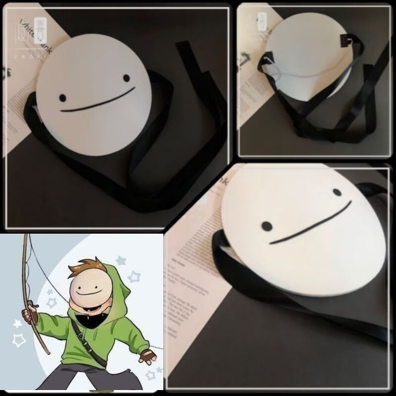 dream面具 我的世界dream面具 mask 梦幻面具 梦想面具 周边微笑笑脸