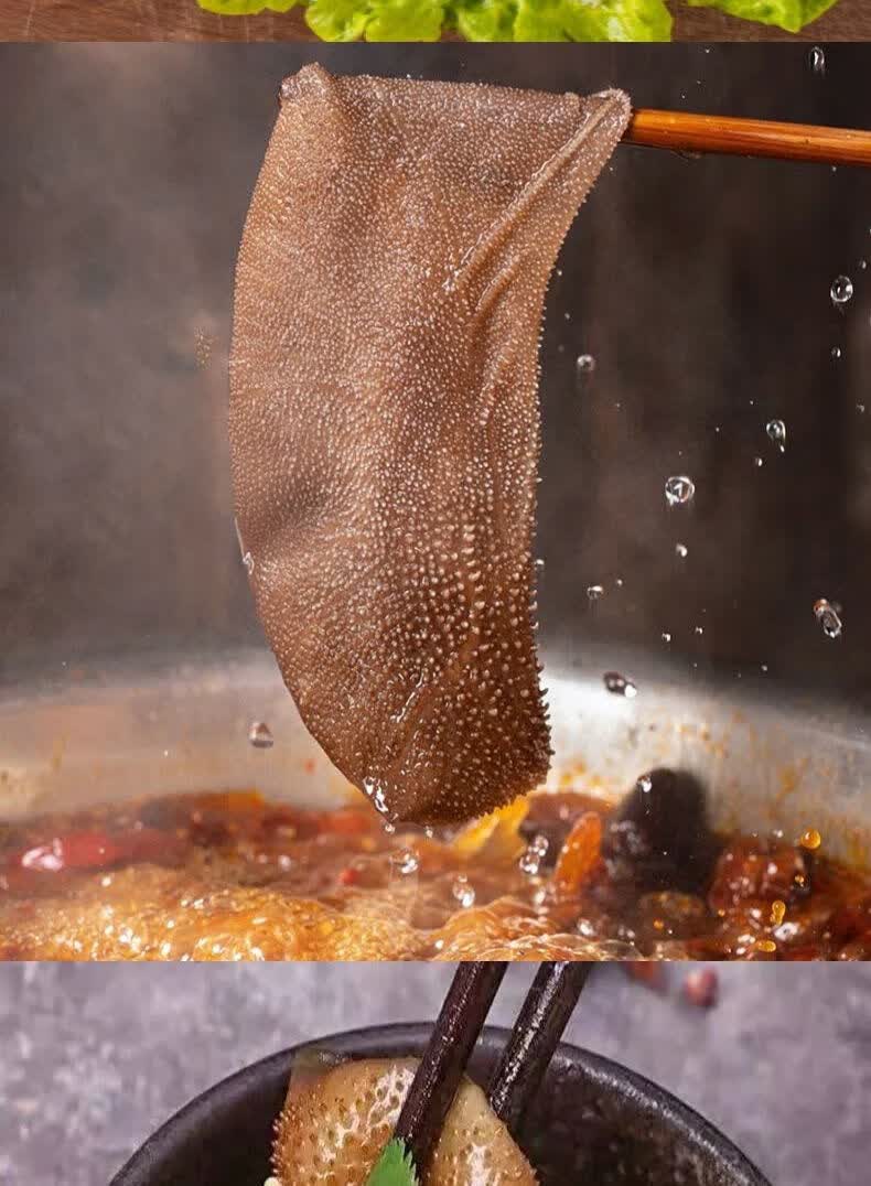 8秒脆毛肚白煮千层牛百叶涮火锅凉拌串串半成品食材商用整箱批发锦祥