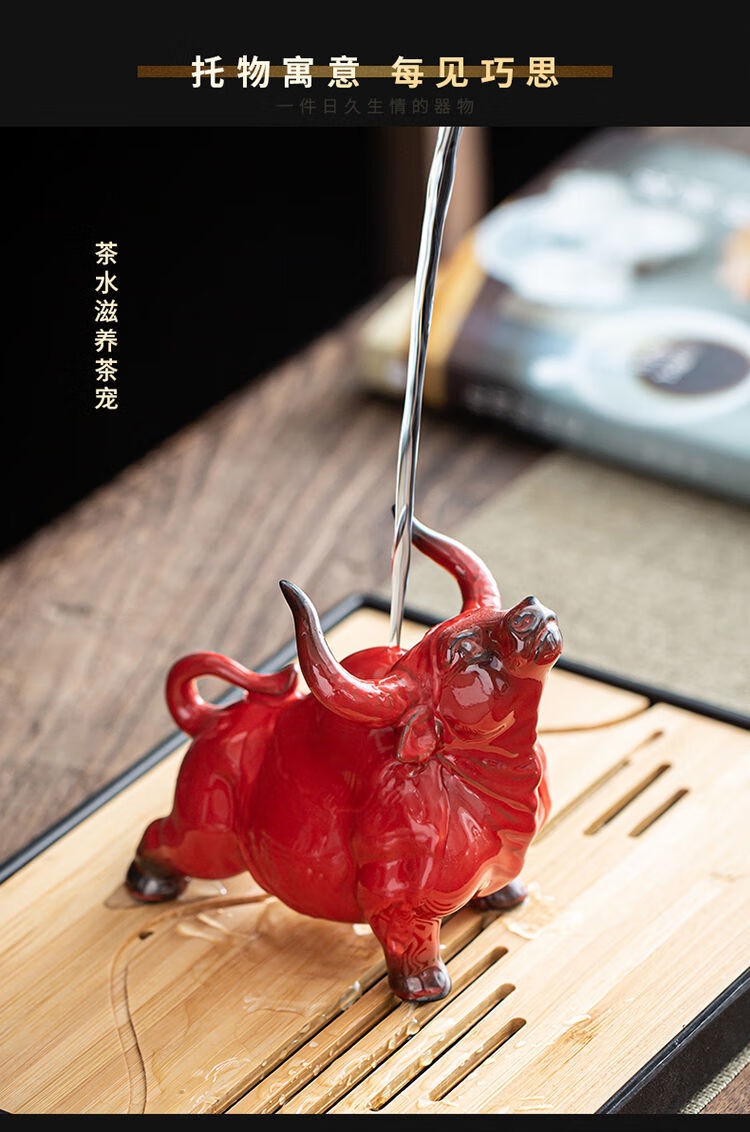 创意陶瓷红色牛摆件家居客厅办公桌面装饰品吉祥物生肖摆设牛气冲天