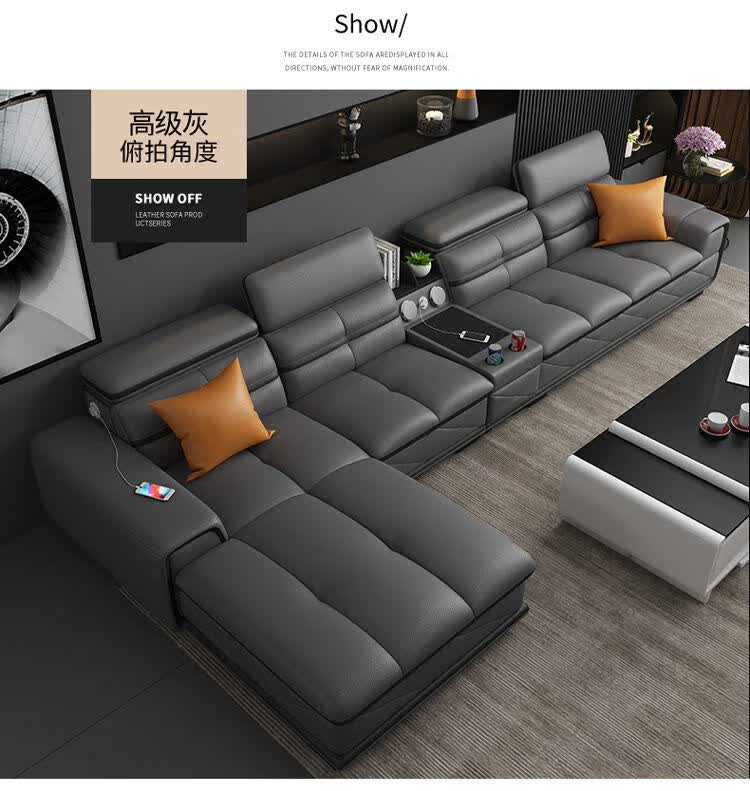 现代简约客厅大小户型中厚皮沙发组合 米黄 黑色【右贵妃】 三件套