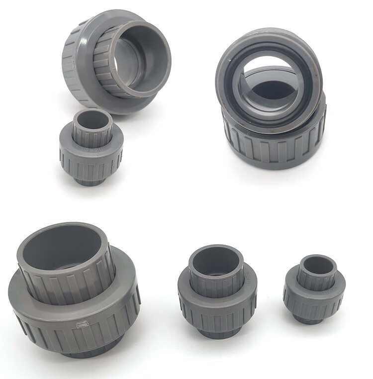 pvc活接南亚upvc由令接头尤令快速活接头双头快拆直接耐压耐 de25