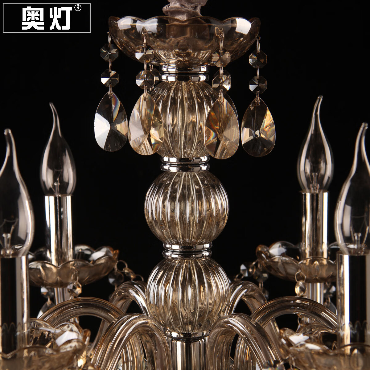 欧式玻璃吊灯干邑色水晶灯具客厅卧室餐厅饭厅灯11818头干邑色