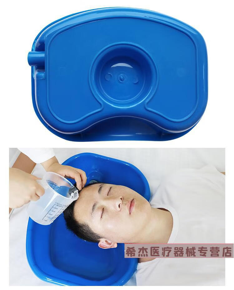 家用移动式瘫痪老人床上平躺洗头盆卧床病人用舒适护理洗发神器花洒
