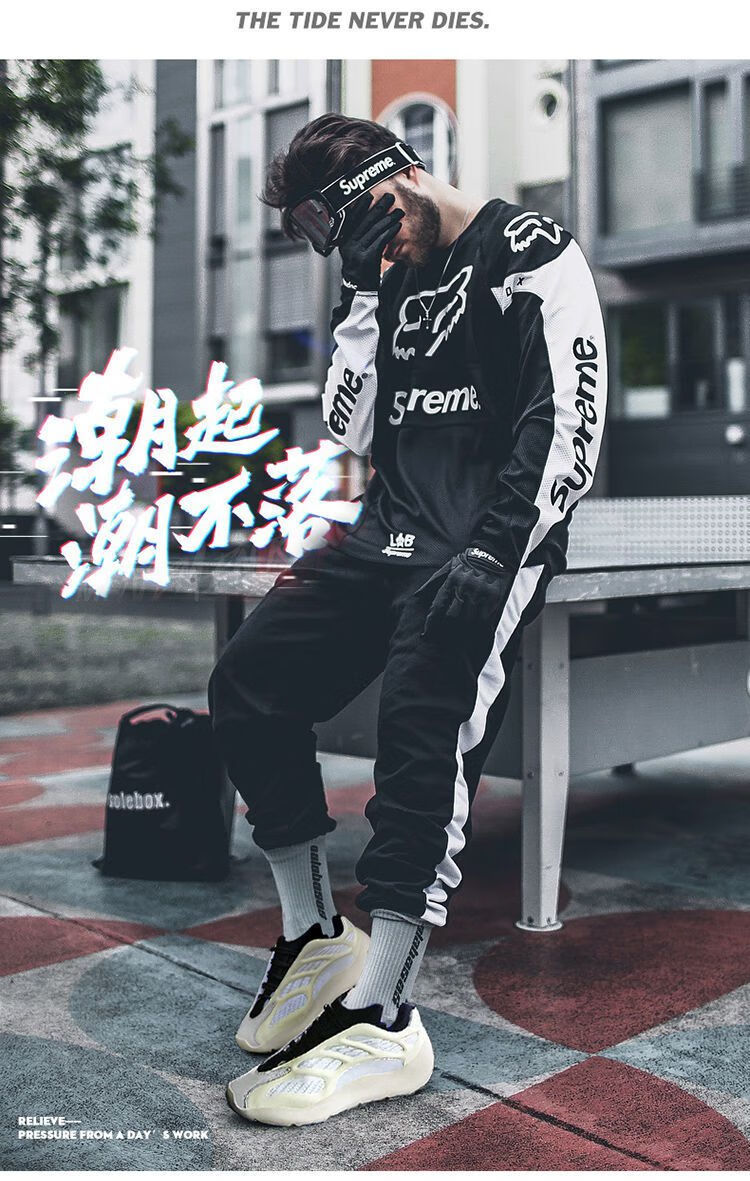 男700v3真爆莆田鞋异形骨架夜光情侣鞋极光运动跑步鞋椰子700v3米黑44