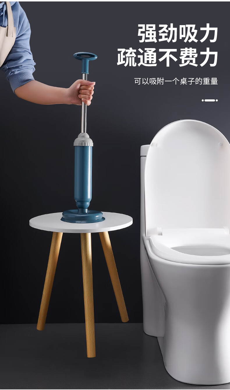 马桶虹吸式皮搋子通马桶疏通器皮搋子厕所堵塞神器管道强力吸捅下水道