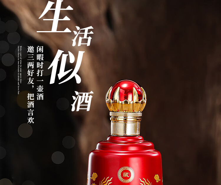 白酒瓶定制酒瓶喷涂烤花玻璃瓶子珍藏品鉴一斤装空酒瓶 1号【图片