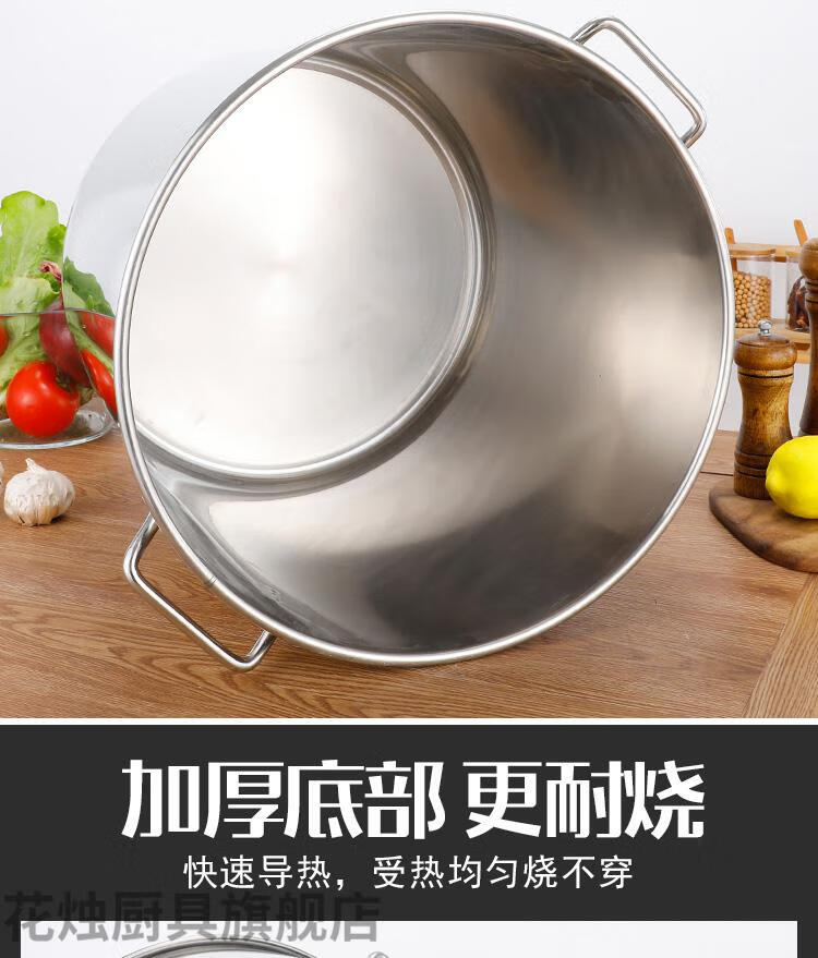 大容量坐月子煮水锅熬汤桶坐月子煲洗澡水锅大容量煮水锅烧水家用熬粥