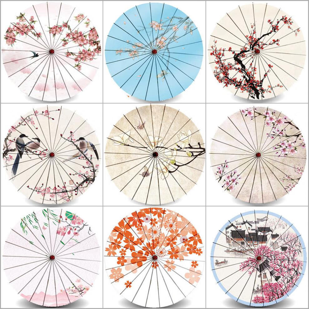 布伞旗袍走秀伞吊顶装饰伞拍照道具伞古装油纸伞z001加厚纸伞大号84cm