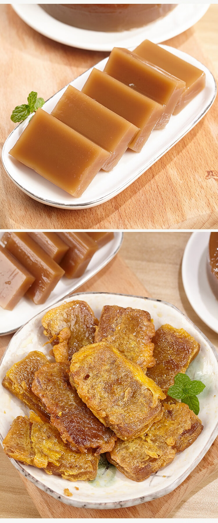 红糖糯米年糕手工糍粑半成品麻糍 炸年糕 年货广东潮汕甜粿旗舰店 6个