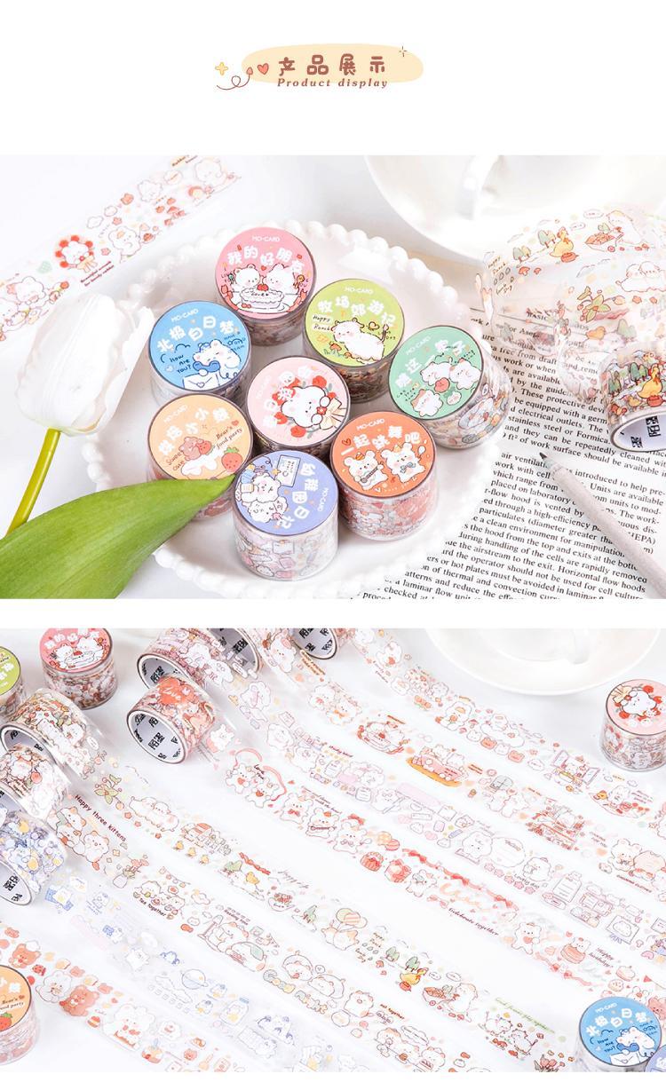 汋约盐系卡通白墨工艺pet胶带可爱小动物猫咪小熊diy手帐装饰拼贴素材