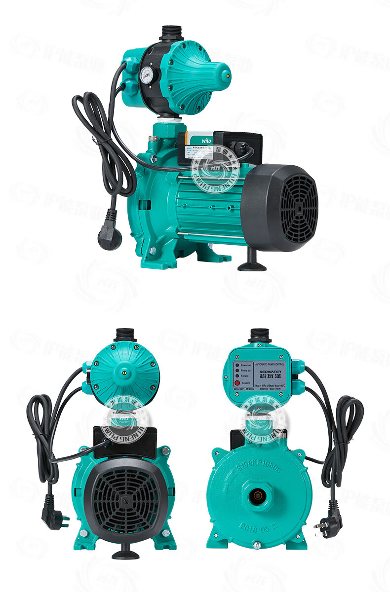 威乐家用全自动增压泵德国威乐水泵pun601751eh家用热水全自动增压泵