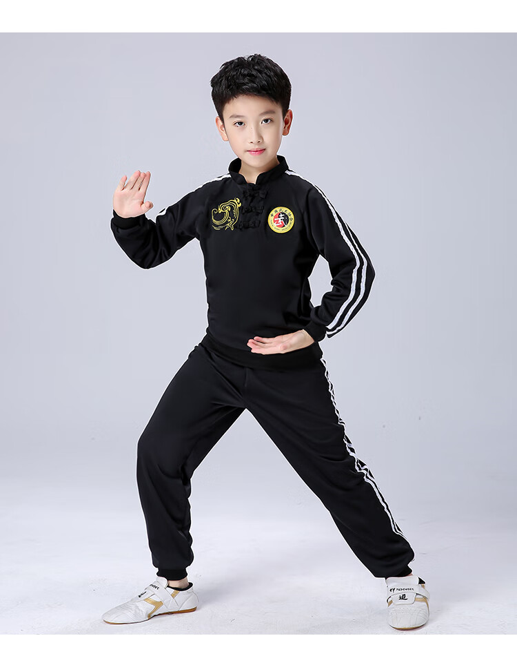 武术服装儿童武术表演服功夫服装练功服男童小学生秋冬季儿童练功服