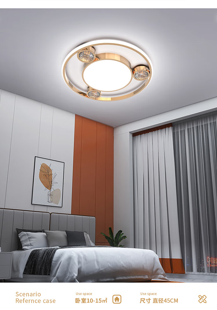 现代简约水晶吸顶灯书房卧室灯装饰房间灯轻奢客厅餐厅家用美式灯c款