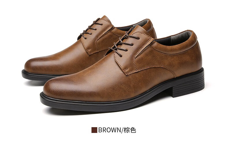 皮鞋男庄棕色商务正装2022新款英伦韩版松紧带西装系带绅士男鞋子品质