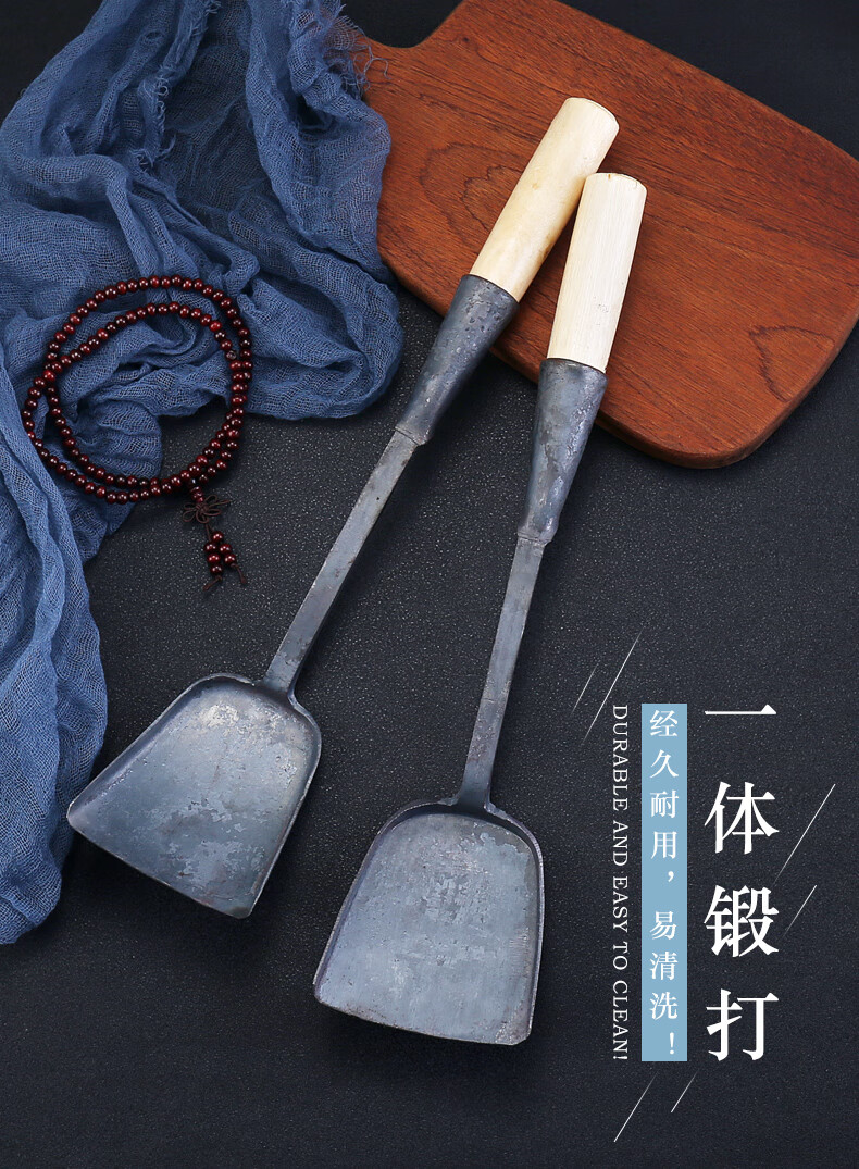 铁铲炒菜长铁锅铲一体成型手工铁匠锻造打家用炒菜勺铲木柄厨具老式