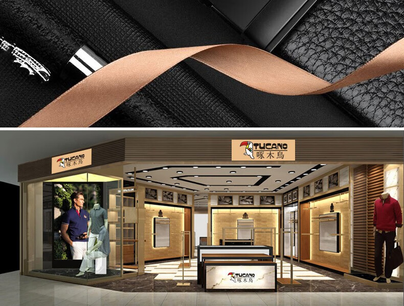 专卖店商品编号:10041832400979商品名称:啄木鸟 男士牛皮皮带牛自动