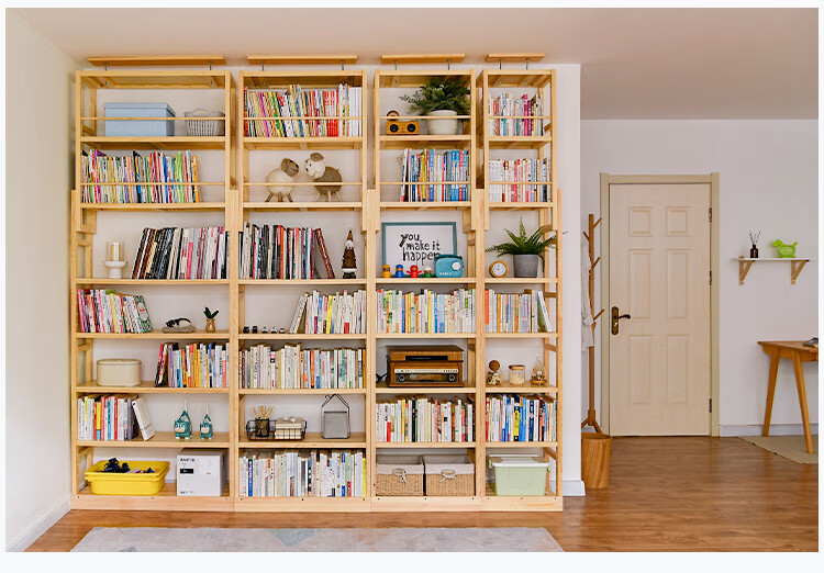 书架实木组合书柜落地多层置物架满墙收纳架简约客厅书房书橱胡桃色