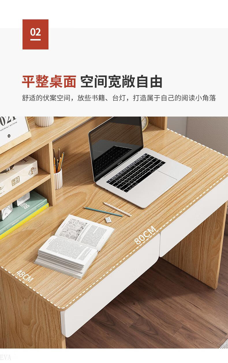 2022新款 床头柜式电脑桌书桌书架一体桌学习桌书柜学生家用床头桌子