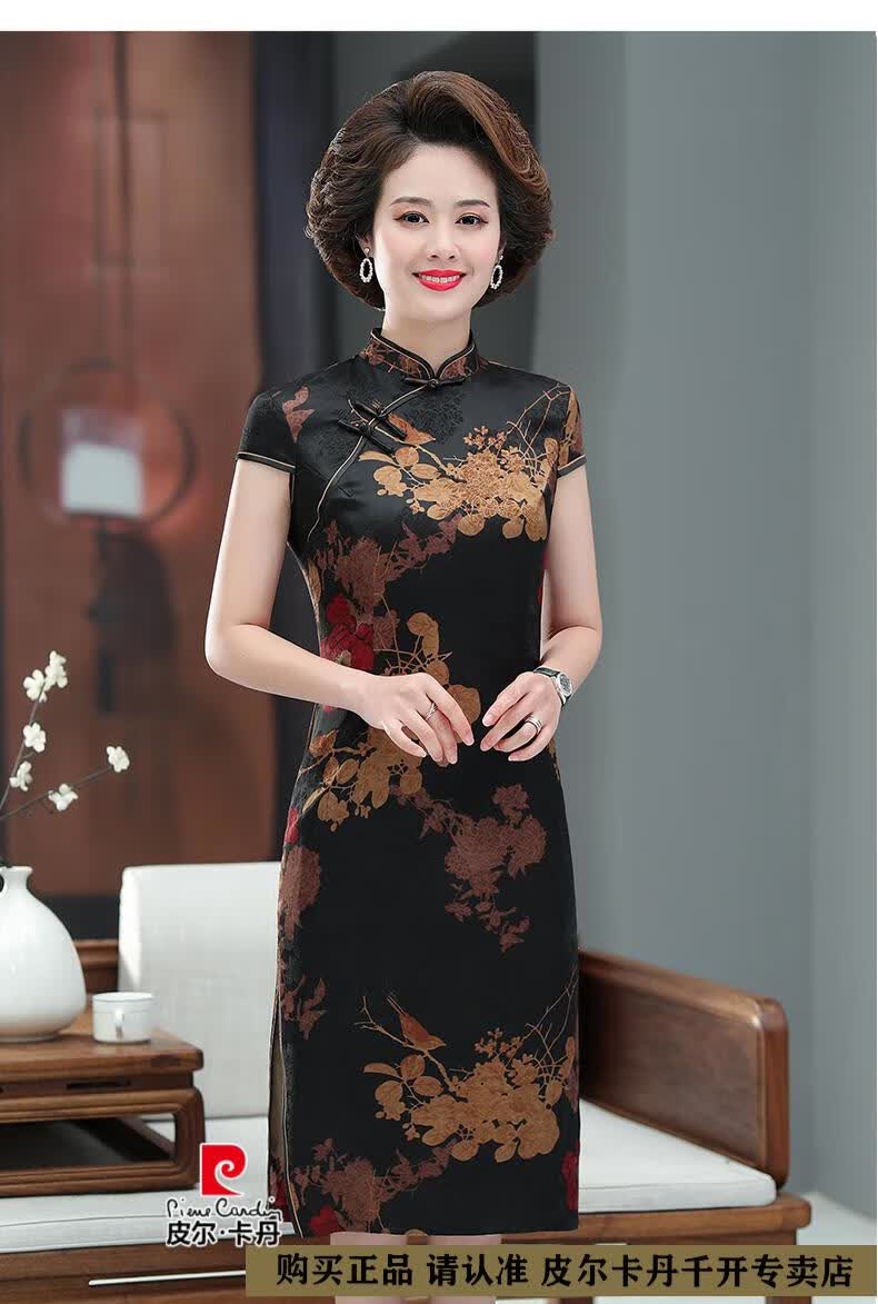 婚礼妈妈礼服连衣裙子夏季年轻高端结婚庆喜婆婆婚宴装中年旗袍夏针织