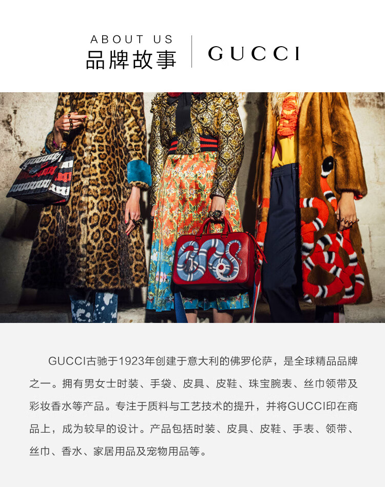 古驰gucciblindforlove女士项链花鸟心形925银吊坠锁骨链455542j银色